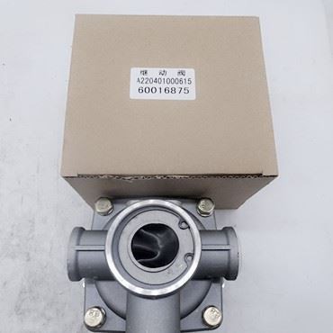 Relay Valve 60016875