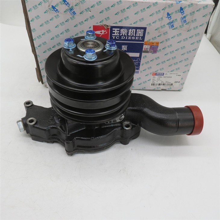 Pompe à eau Sinotruck HOWO 1584-1307020G