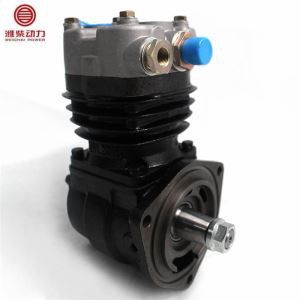 612600130408 Air Compressor