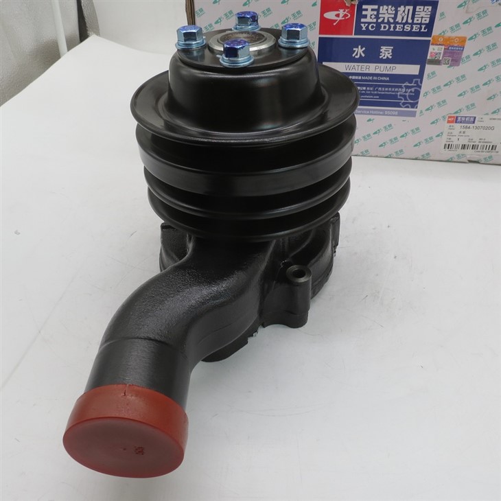 Pompe à eau Sinotruck HOWO 1584-1307020G