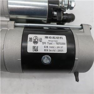 Weichai Power Starter T837010004