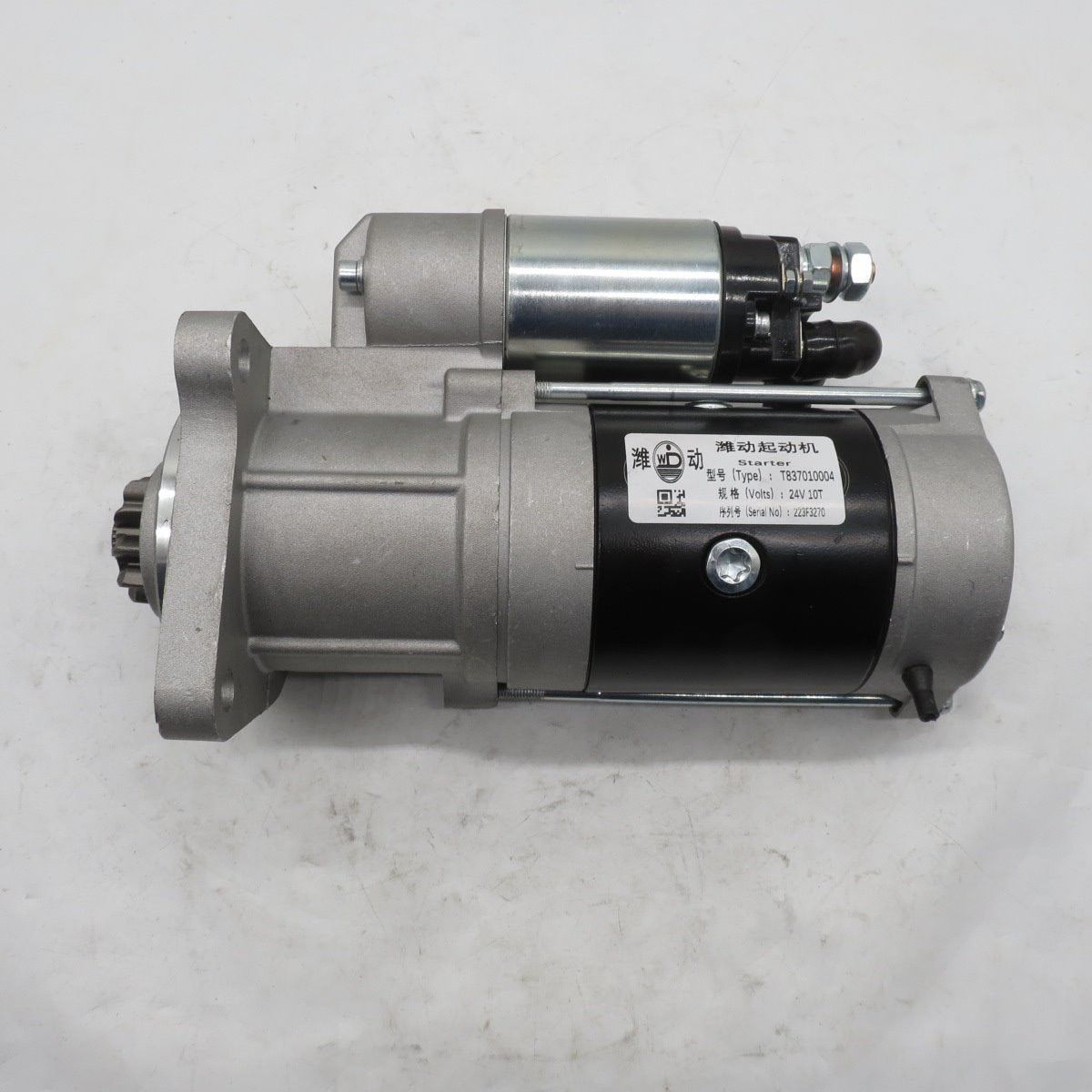 Weichai Power Starter T837010004